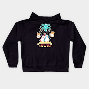 Binary Land Kids Hoodie